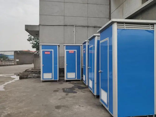 畅好乡 临时卫生间出租