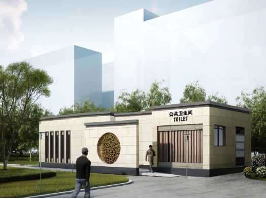 畅好乡豪华组装型移动厕所