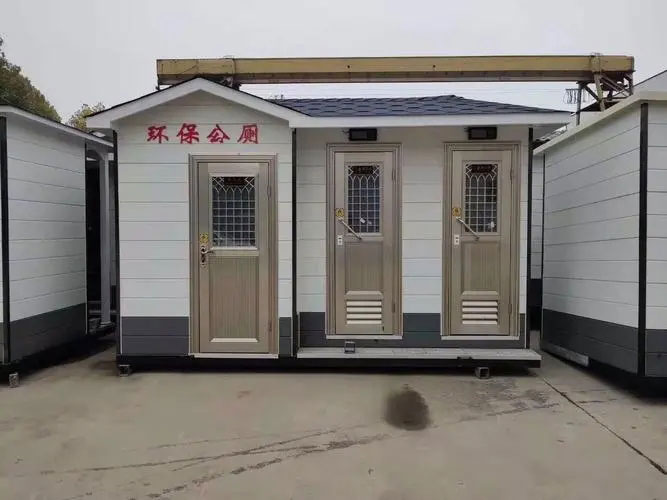 畅好乡移动厕所租赁