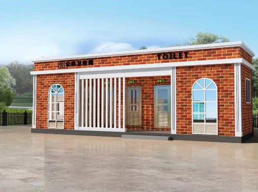 畅好乡经典实用型移动厕所