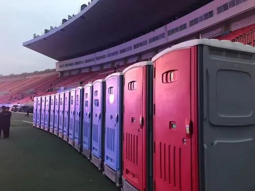 畅好乡音乐节移动卫生间租赁